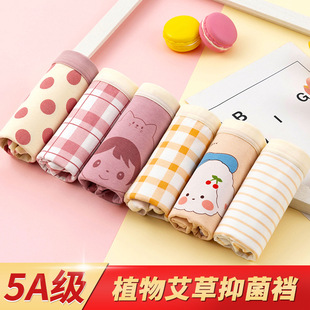 Children's Underwear Women's Pure Cotton Category a Without Clip Pp Thin Breathable Four-Season Cartoon Shorts Wholesale Export Source Factory