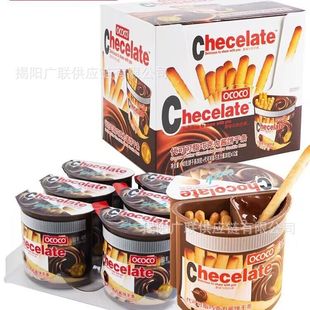 ���lʳƷOCoCo�ɿ���ɗlմ�u���ͯ���e��ʳ40g12��һ��