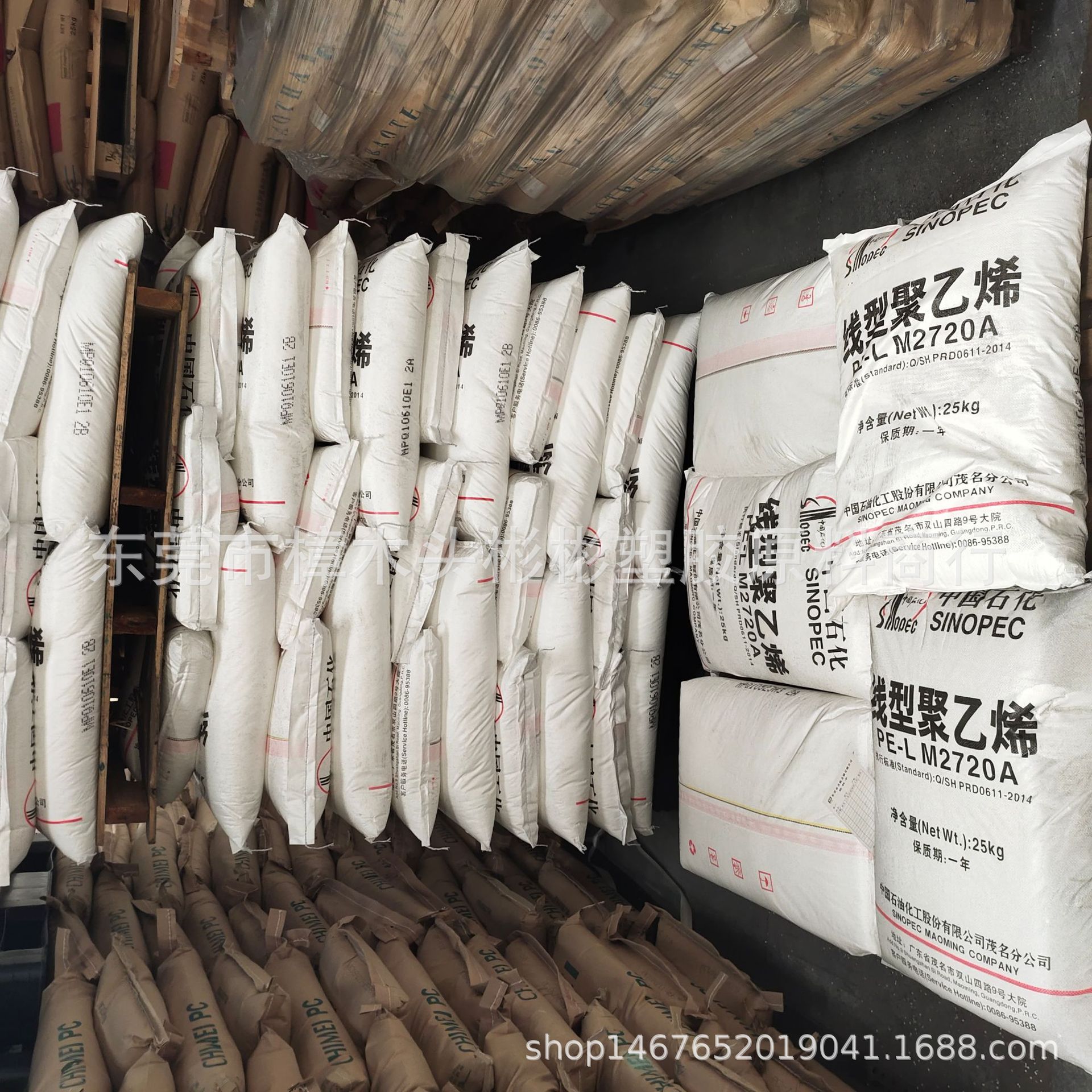 LLDPE  化工 FB2230 工业应用,食品级食品包装重包装袋薄膜层压板