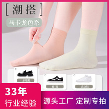 �T���m�Ӽ���Ů�ǹ�ɫ��Ͳ�m��Ů�ı����������͸���½������e�m