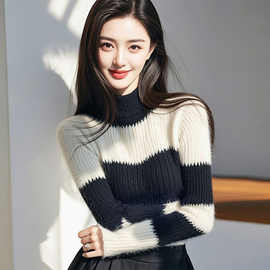 韩系洋气百搭黑白条纹圆领长袖毛衣针织女2024秋冬超好看软糯小衫