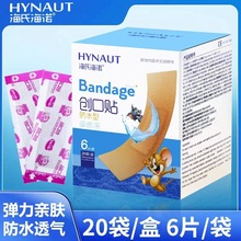 ���Ϻ��Z��ˮ���������N�\�{��ˮ��6Ƭ��&times;20��120Ƭ