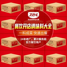 ���c��������{�ϸ���u���~ˮ���u�����b�ϼ����l��������