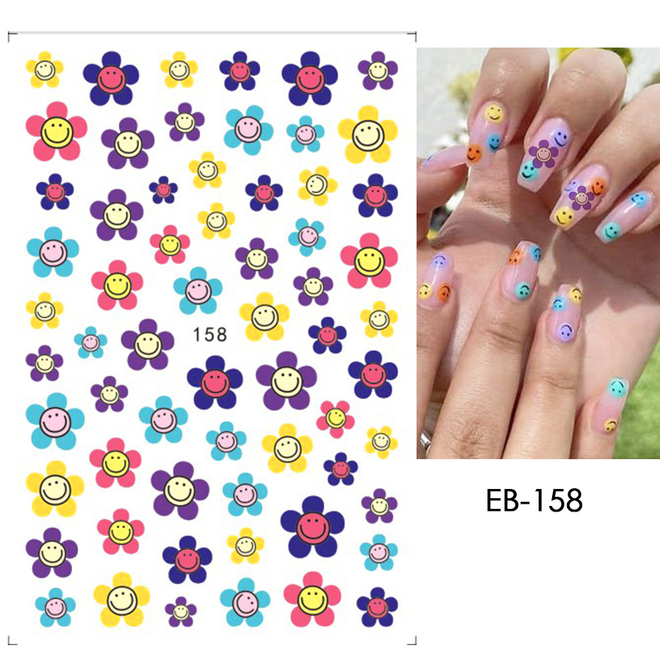 EB158 (베어)