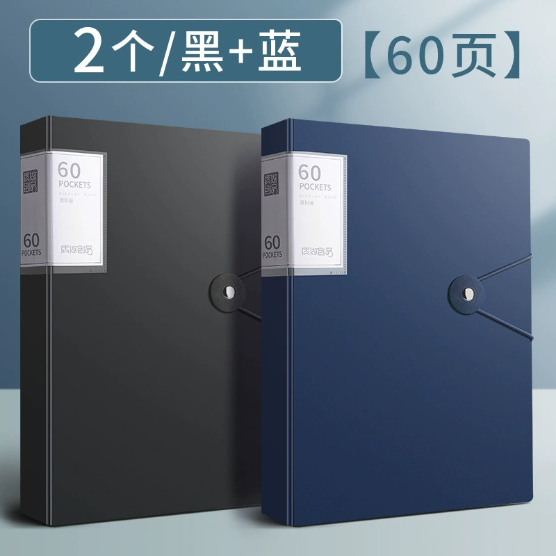 Учебная книжка Data A4 папка прозрачная страница 100/60 страниц студент книга для многоуровневой большой емкости и многофункциональная