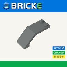 BRICKEש�� 6070-35270-35271 ��ľ2x5x1�������� �����ָ�ɢ��
