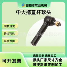 �|���t�������֚W����ӌ����r�L304 554�����C�����͸����U���^