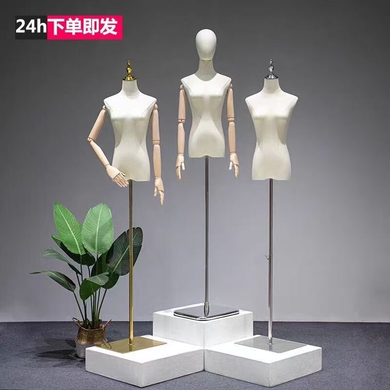 婦人服店モデル小道具女性モデル半身マネキン服ディスプレイスタンドウェディングドレス漢服モデルスタンド|undefined