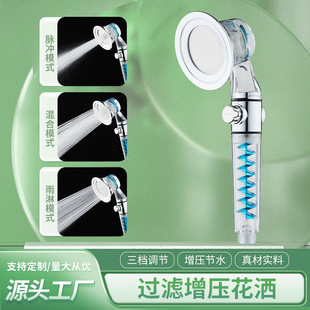 �����u݆�������^���곬���Ӊ�����ԡ��ϴ����ԡ��ˮ��ɏ���^���b