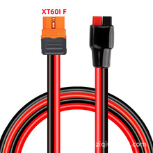 XT60if�D30a����ɭ�ƄӃ����B�Ӿ�֧��30A���~�Ӵ�XT60�Դ�D�Ӿ�