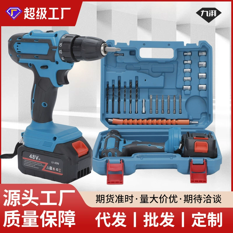 Трансграничный многофункциональный литиевый ударный сверло ручной зарядный дом портативный электрический дрель большой мощности электрический гаечный ключ оптовая продажа