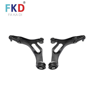 Suitable for Volkswagen Touareg Audi Q7 Car Engine Left and Right Lower Swing Arm Control Arm Factory Direct Sale