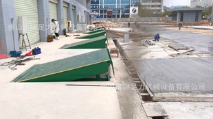 Supply Warehouse Dock Installation Hydraulic Type Adjustment Plate Load 10 Ton Fixed Adjustable Adjustment Table Price