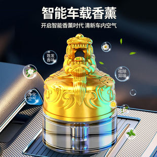 ܇�d�����Ԅ���޹�C�՚�������܇�Ô[�������ˮ���F������ՙC
