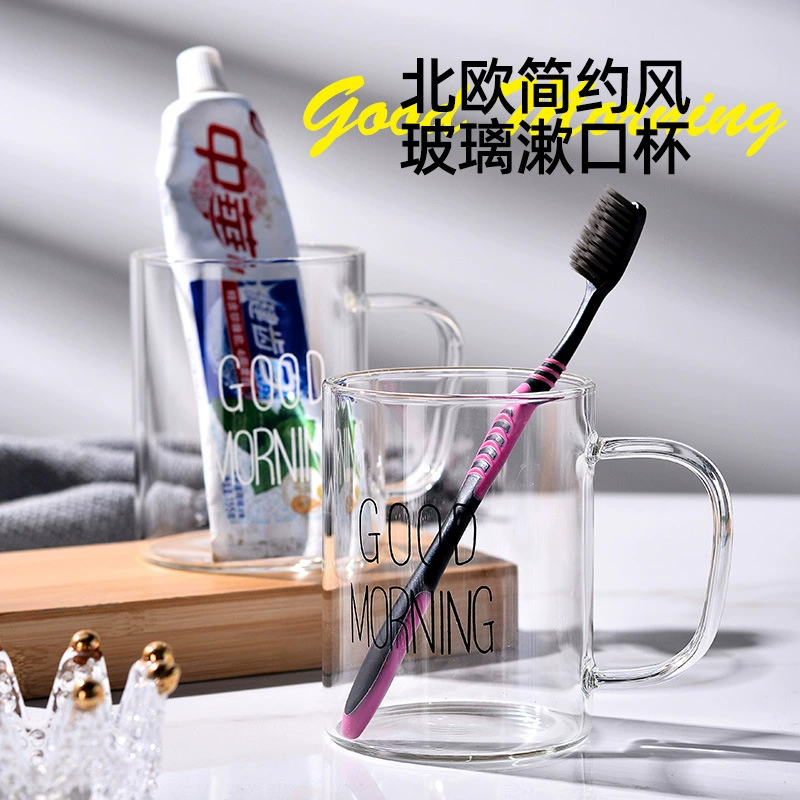 Бытовая простая чашка для полоскания рта, пара стеклянных стаканчиков для стоматологии, чашка для мытья зубной щетки, креативная прозрачная чашка для зубной щетки