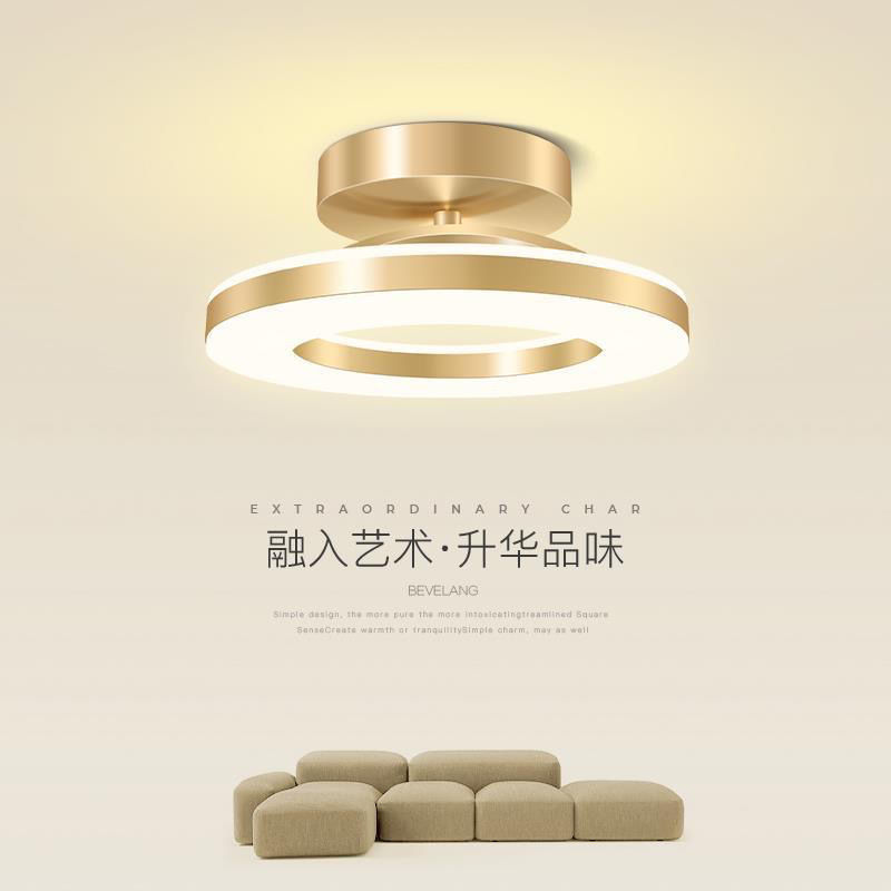 Aisle Lights, Corridor Lights, Entrance Ceiling Lights, Creative Balcony Lights, Cloakroom Bedroom Lighting Fixtures, Zhongshan 2023 New Models Aisle Lights, Corridor Lights, Entrance Ceiling Lights, Creative Balcony Lights, Cloakroom Bedroom Lighting Fixtures, Zhongshan 2023 New Models