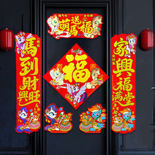 �R�ꌦ2026�����¿�q���T�^�괺��С�R�����R�괺�Ԏ����z