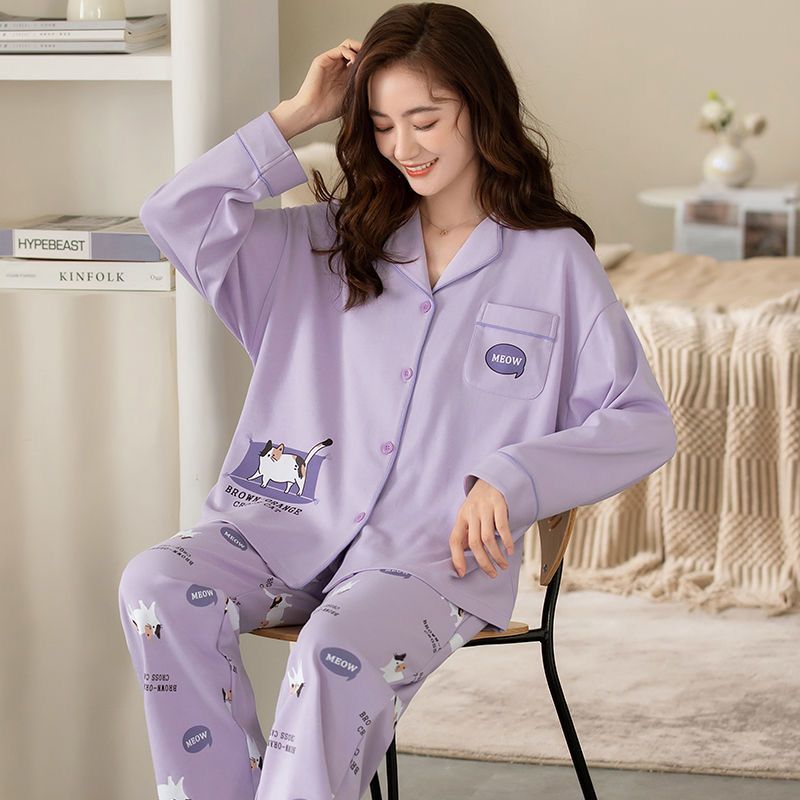 Pijamas de primavera y otoño las mujeres 100% algodón manga larga 2023 nuevo simple cardigan desgaste casero al aire libre