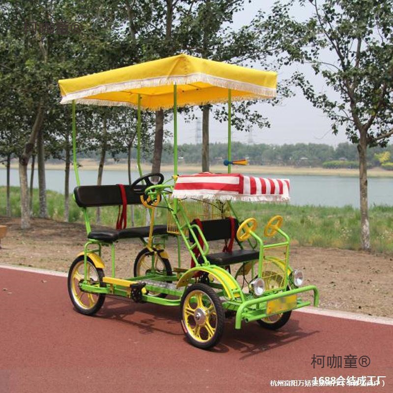 Tourist Car, Four-Wheeled Bicycle, Multi-Person Riding Couple Tandem Car, Tourist Car, Four-Person Luxury Bicycle, Factory Metabo
