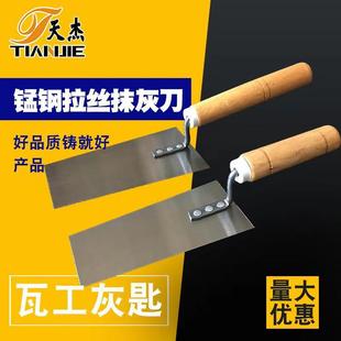 ���ҳ�Ĩ�൶���߹����P�����u���N�ɴu����p�����l