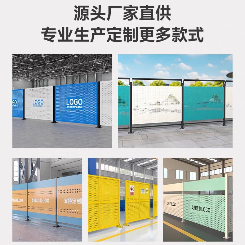车间隔离网车间工厂室内仓库围挡隔断网围栏网通道防护网分隔护栏