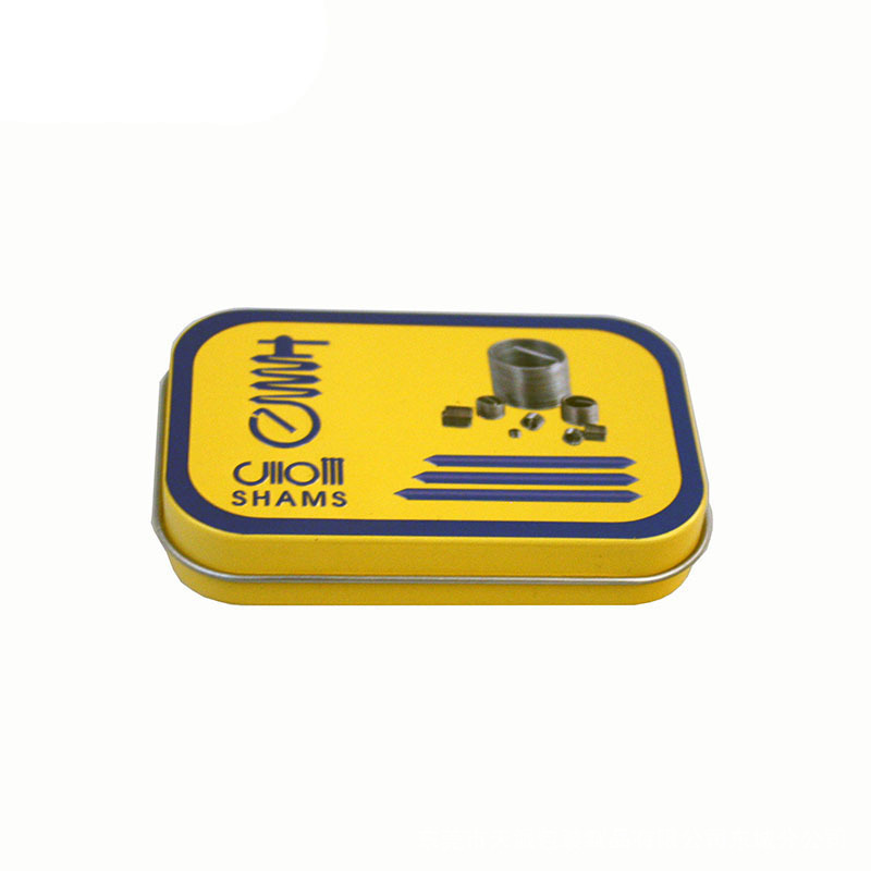 五金电子配件迷你包装铁盒 带激凸五金包装迷你盒 东莞制罐厂