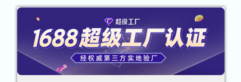 开头