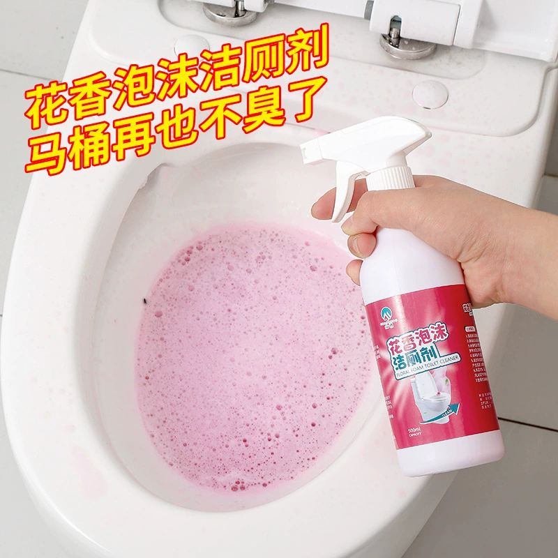 Цветочный очиститель для унитаза Очиститель для унитаза Дезодорант для унитаза обеззараживание мощное удаление накипи мочи