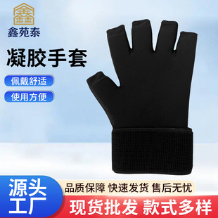 ���R�d����s���z���� �����o������o�� ���؏�ʹ��¶��ָ����