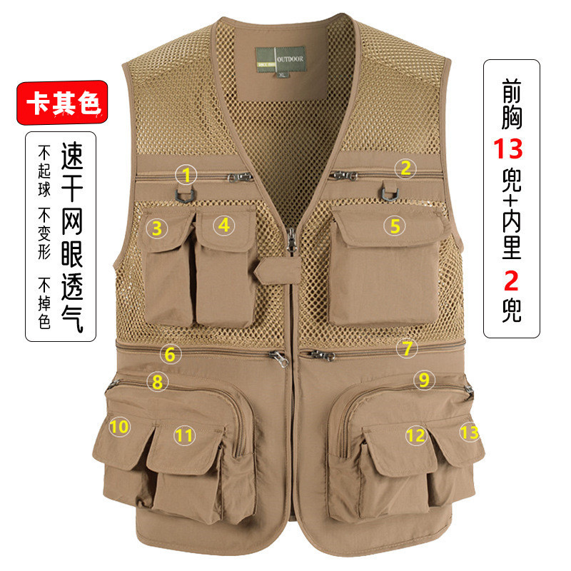 Chaleco de malla para hombre, verano al aire libre de secado rápido, gasa hueca delgada, chaleco de fotografía de múltiples bolsillos, más hipertrofia