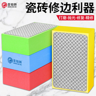 �ɴu��ĥ��߅����ĥ߅���⹤���Ұ岣������ʯ��ɰ������ʯ�ֲ�Ƭ