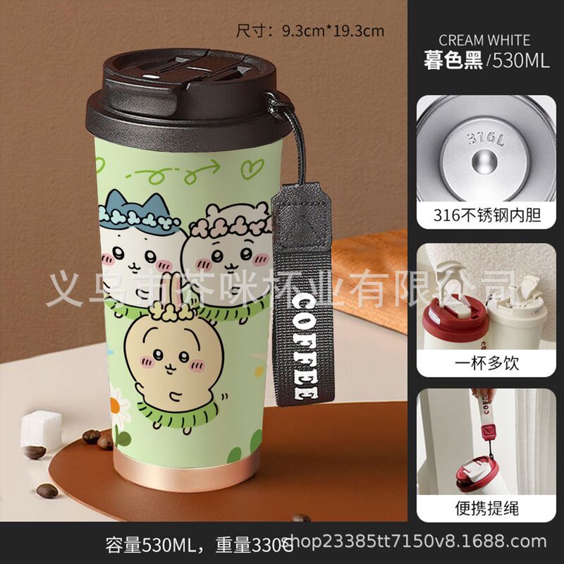 轻奢高级感水口袋杯子不锈钢便携咖啡杯大容量高颜值小众保温水壶|undefined