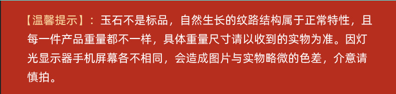 微信图片_202302011757043