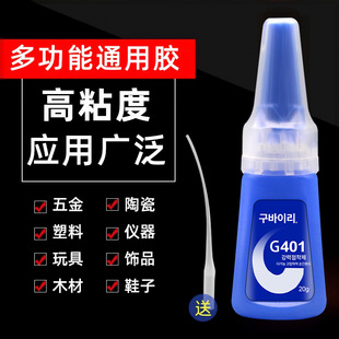 ���l502˲�g�����z�W�t�ܽ����[�ؔ�����aЬ�z���Ժ����z401�zˮ