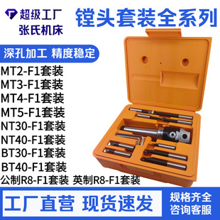 MT4-F1-9PCS M16�ݼy�M�^���bMT4�M����+��ֻ12mm�M�U+�ɴ��M�^