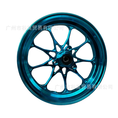 Modification Parts 10inch 12inch Aluminum — Motorcycle wheel hub