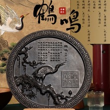 QQAPնˇ I2024깝նYƷ趨