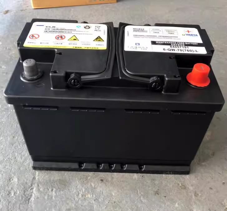 Original Factory Wind Sail Agm70Ah Start-Stop Battery, Universal for Buick Excelle, Chevrolet Cruze, Original Car Battery