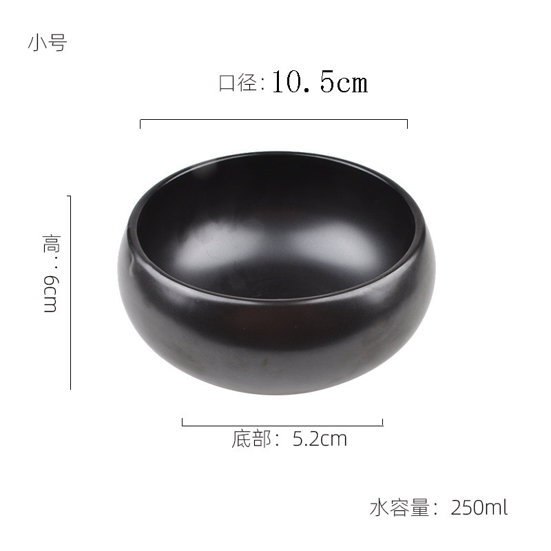 5寸純黒陶磁修行用品出家僧坊主鉢お盆居士菜食鉢碗黒円形深碗|undefined
