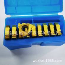 以色列瓦格斯数控刀具外螺纹车刀片4ER5API403 VKX 全系列可订货