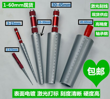 �׏�Ҏ �A�F���� �ȏ��� �A�F���F�γ��F����Ҏ1-6.5 3-15-30-45