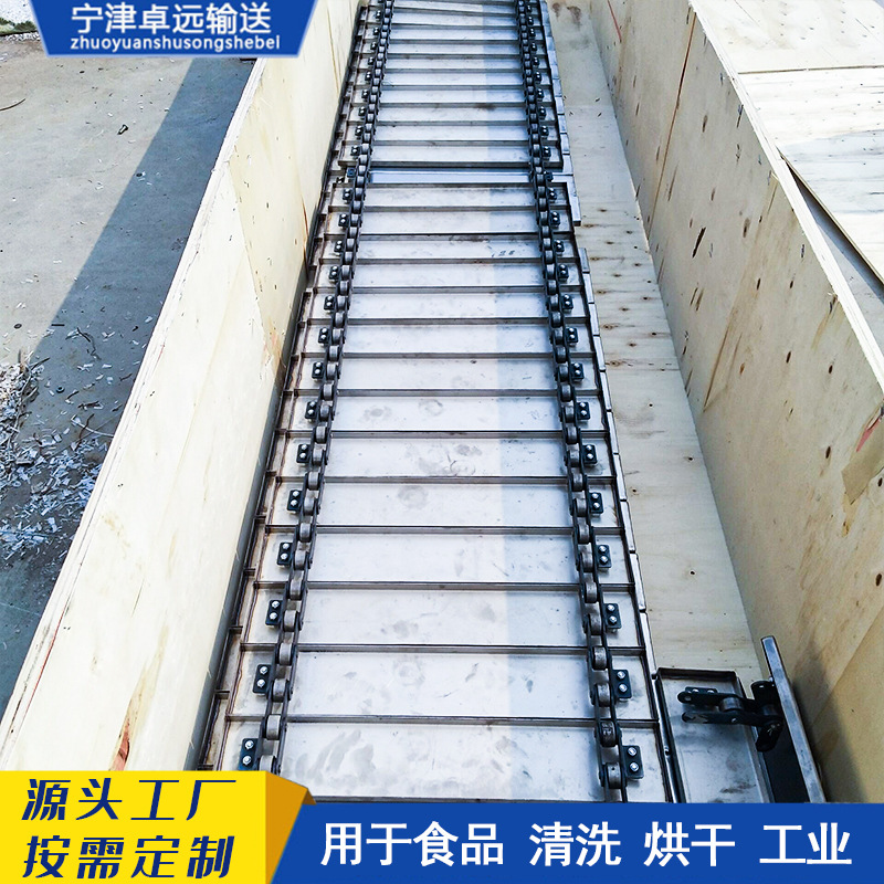 厂家直销金属链板扣板式重型输送流水线卓远输送设备