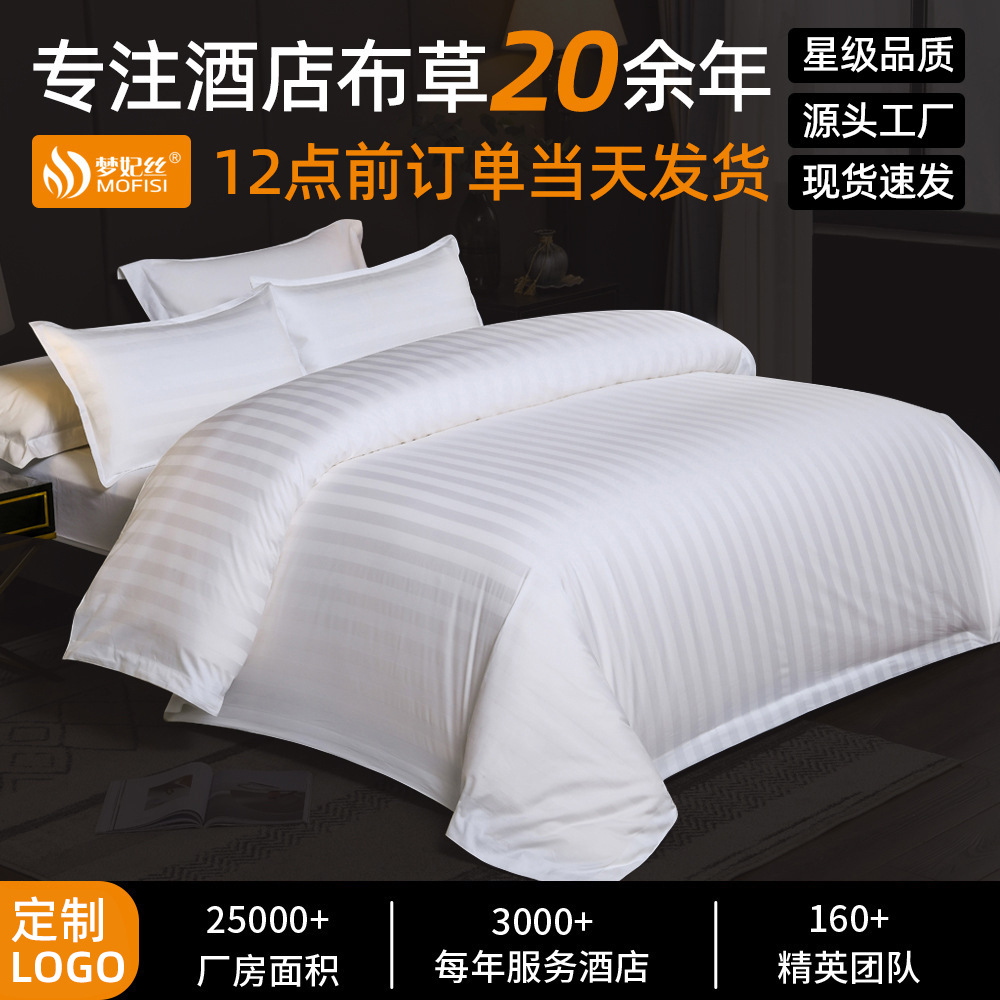 Hotel de cuatro piezas de sábanas de satén de algodón puro 60 ropa de cama Hotel B & B Sábanas Funda de edredón Funda de almohada Ropa de cama de hotel al por mayor
