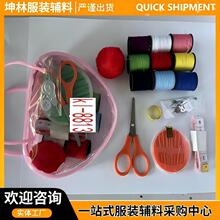 ᘾ���6����902�ֿpᘱPС������ᘲ崩���Ƥ�߼~�ۄe�����