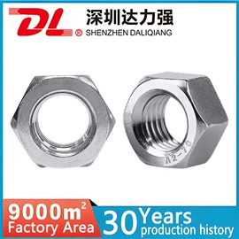 螺钉;螺栓;螺柱