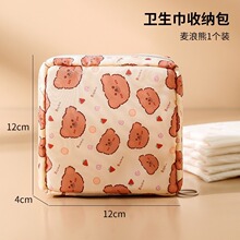 �W�����y�ռ{������黨���°���ͨӡ���l�����������yƷ�ڼt�ռ{