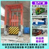 DL3120 垂直式垃圾壓縮站 四柱舉升式垃圾壓縮站 垃圾壓縮站廠家