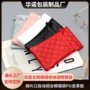 定制收纳新款高档眼镜袋