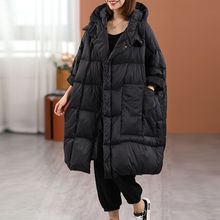 白鸭绒工厂直销 行走的大棉被 怕冷星人 冬季韩版大码羽绒服女