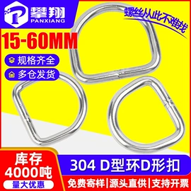 螺钉;螺母;螺栓